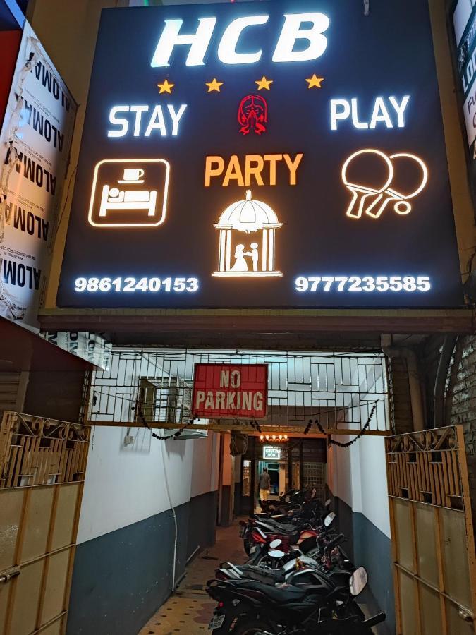 Hotel HCB  Brahmapur Bagian luar foto